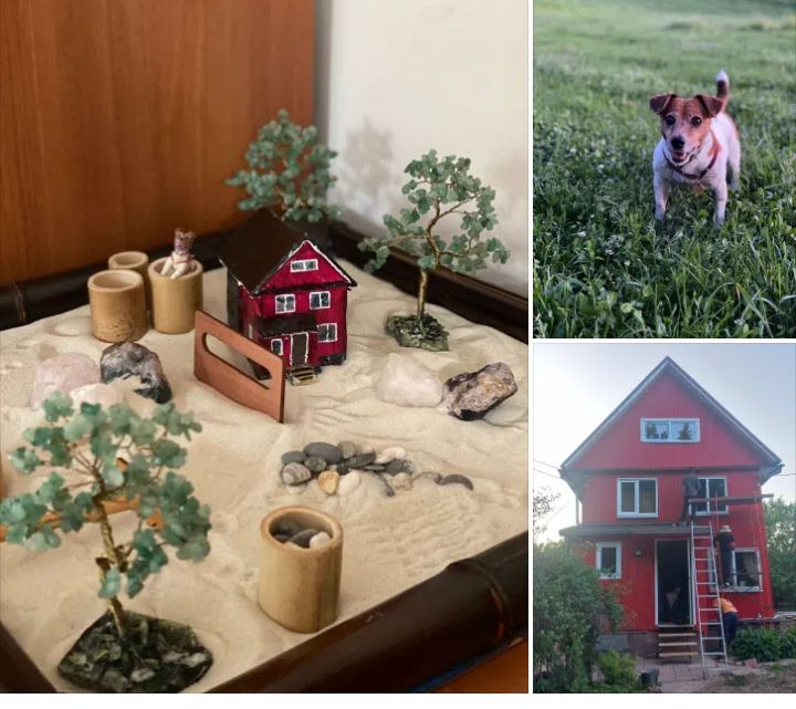 Абсолютная уникальность