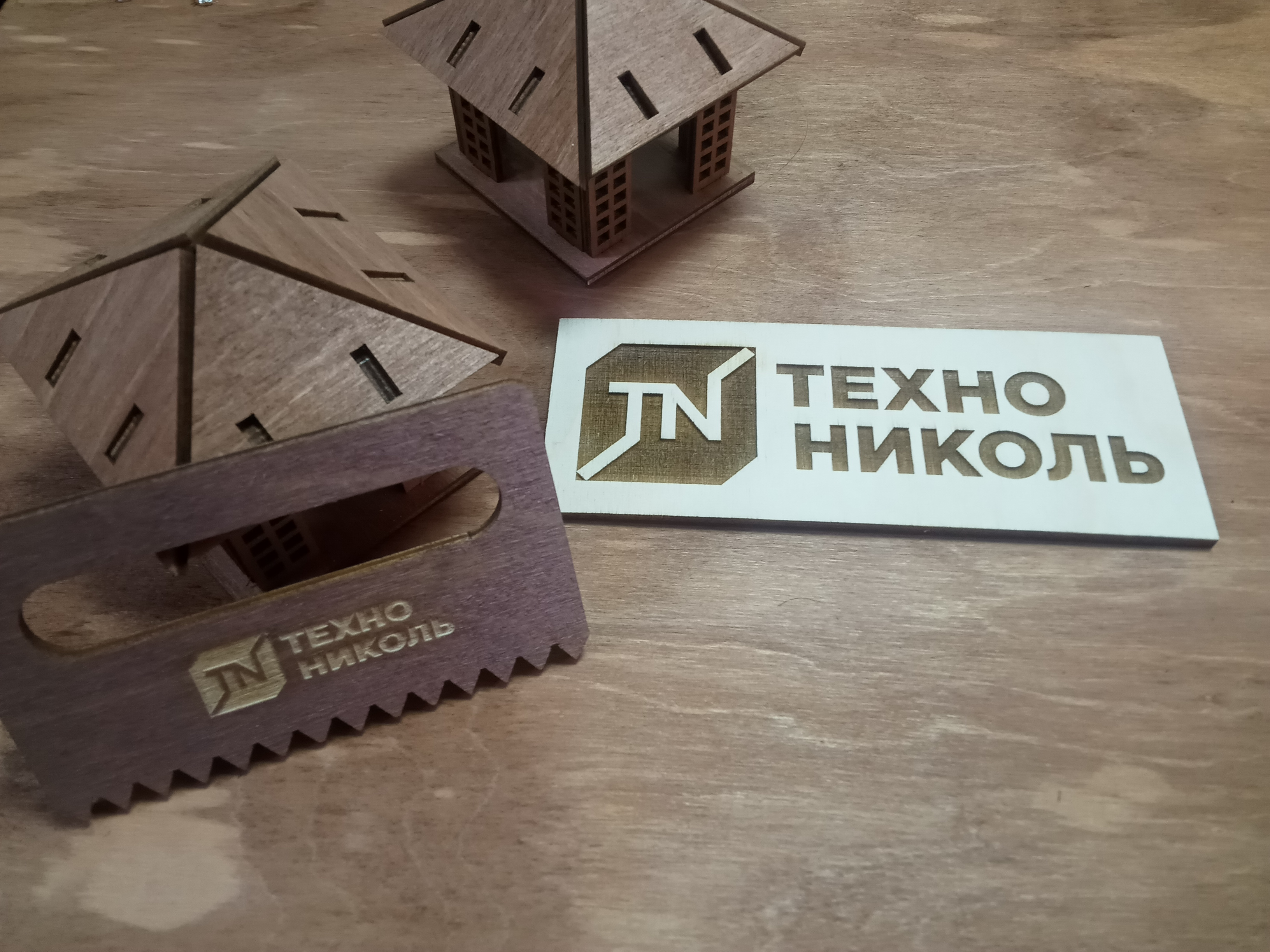 Фото клиента 2