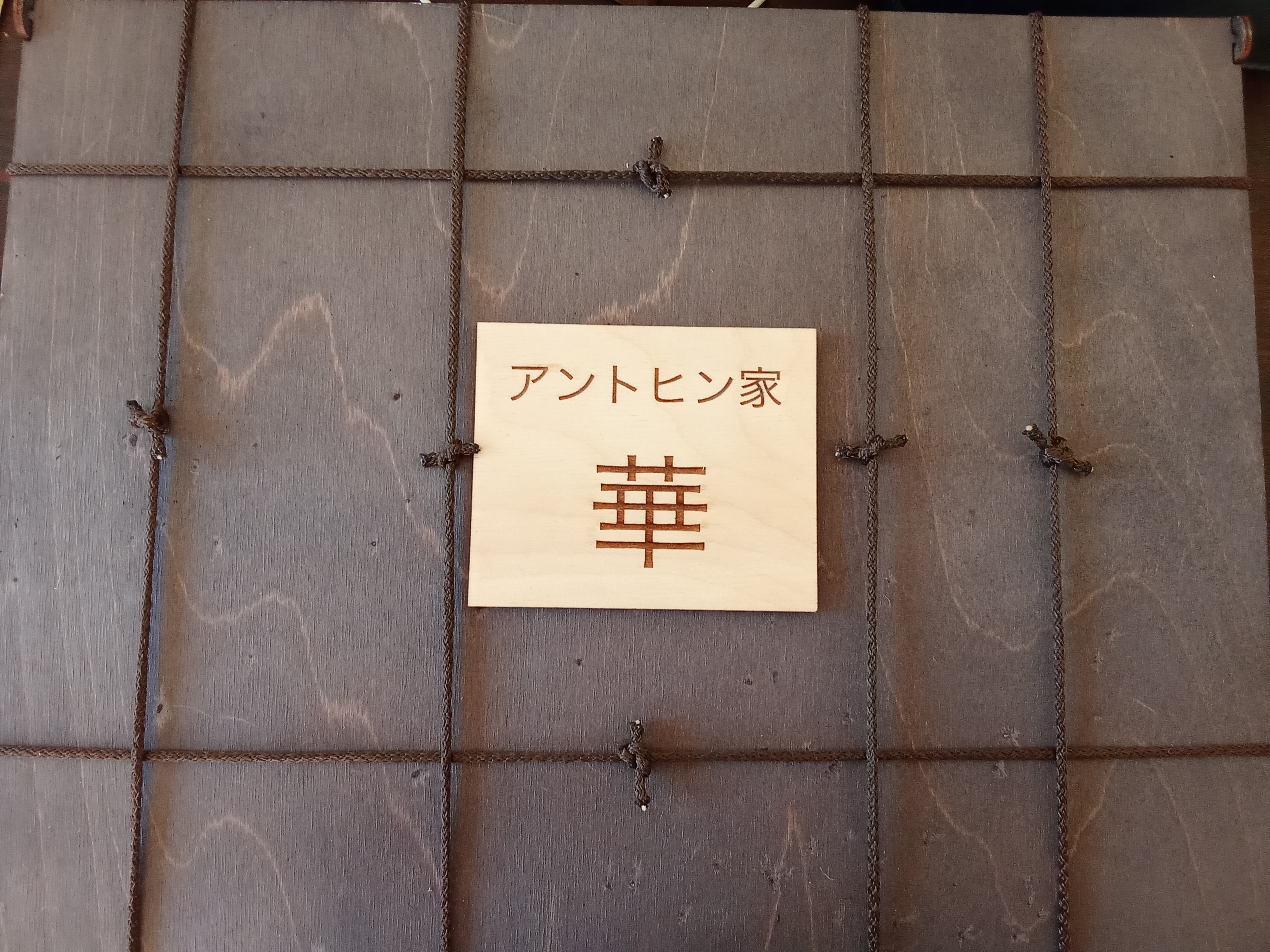 Бережная доставка упаковка