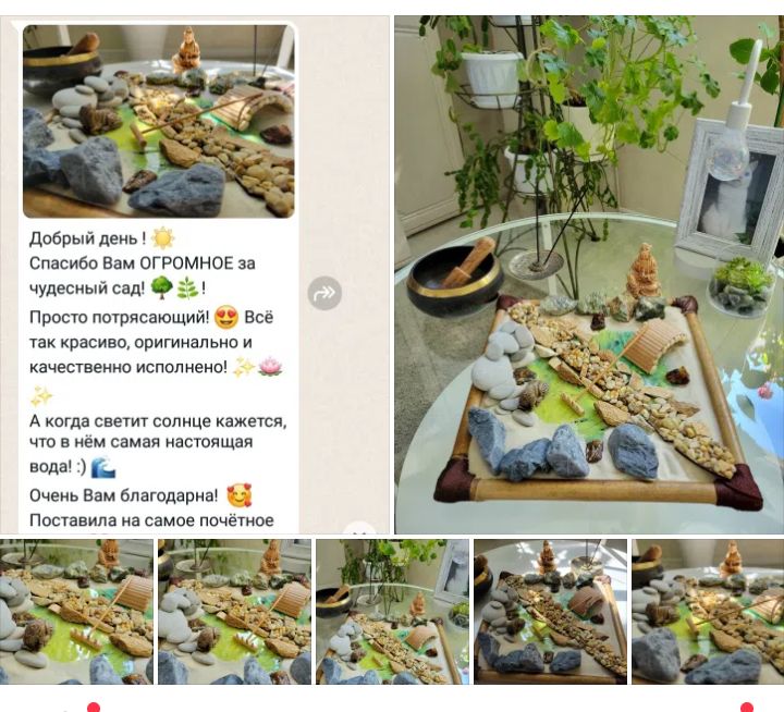 Фото отзыва 2