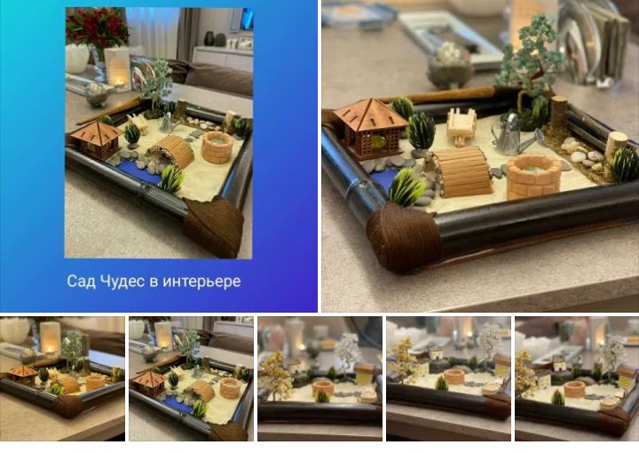 Фото отзыва 3